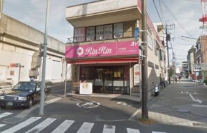 RinRin(リンリン)松江店口コミ