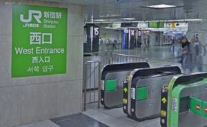 ストラッシュ新宿西口店口コミ