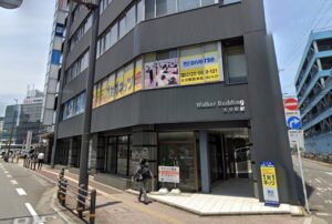 ストラッシュ大分駅前店口コミ