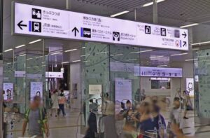 ストラッシュ博多駅前店口コミ