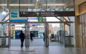 ストラッシュ岐阜店口コミ