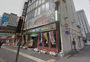 ストラッシュ宇都宮駅前店口コミ